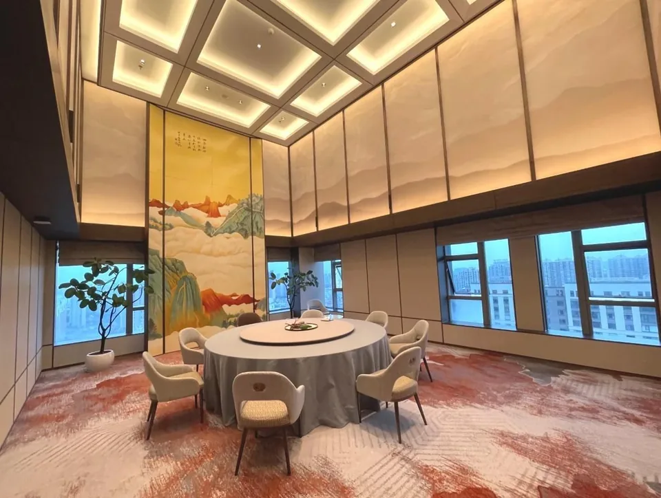 Rugao Crowne Plaza Hotel