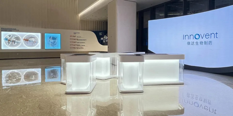 Shanghai Xinda Biopharmaceutical Hall - detail view