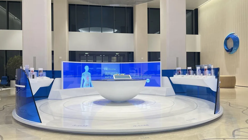 Shanghai Xinda Biopharmaceutical Hall