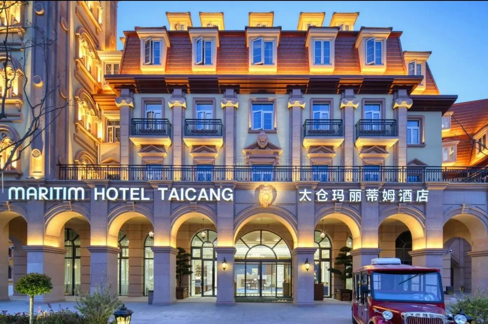 Taicang Litim Hotel - detail view