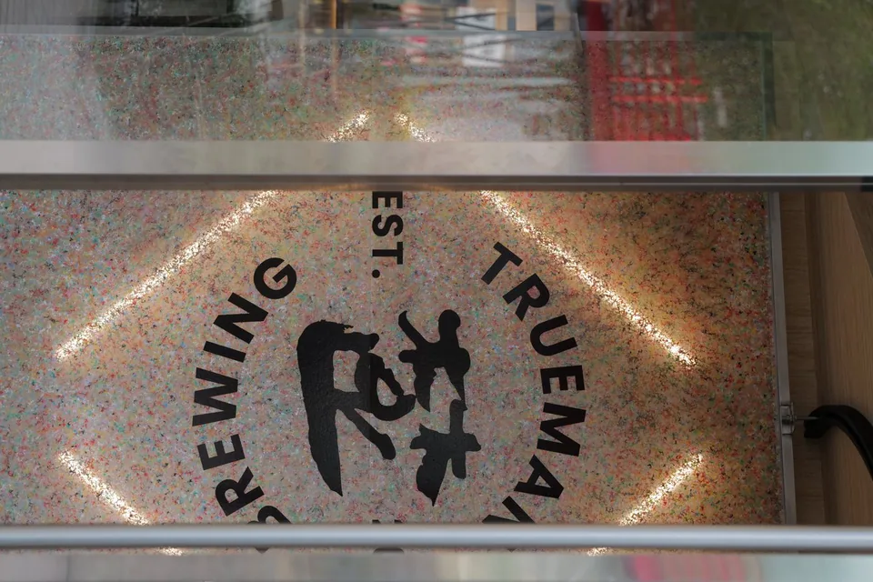 Tianjin Chumen Bar - detail view