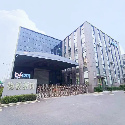bfom factory